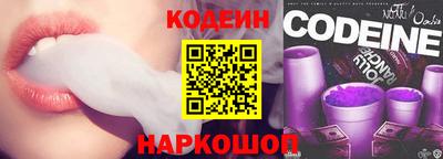 mdma Обь