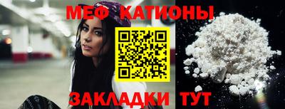 mdma Обь