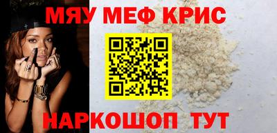 mdma Обь