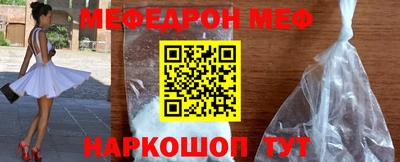 гидропоника Нягань