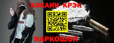 mdma Обь