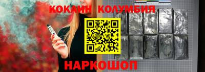 гидропоника Нягань