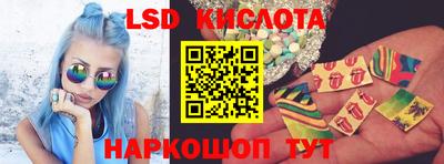 гидропоника Нягань