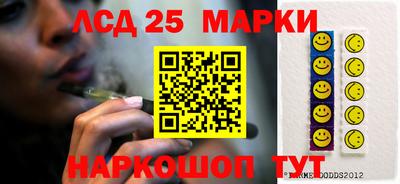 гидропоника Нягань