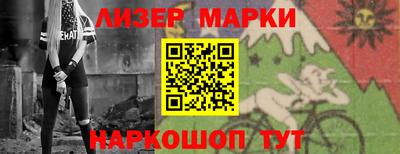 mdma Обь