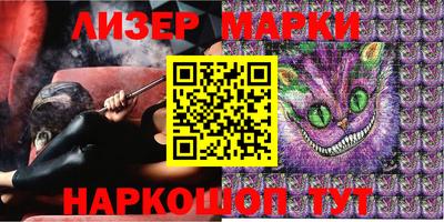 гидропоника Нягань
