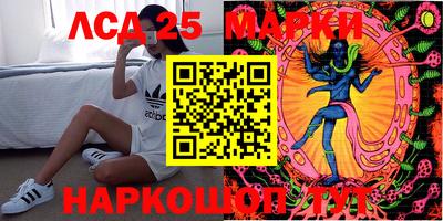 гидропоника Нягань