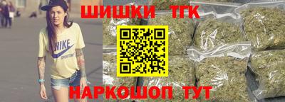 гидропоника Нягань