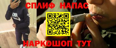 mdma Обь