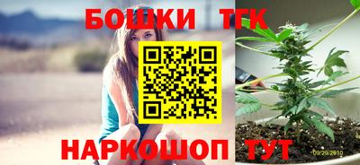 ешки Обнинск