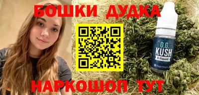 гидропоника Нягань
