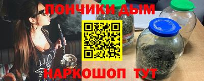 гидропоника Нягань