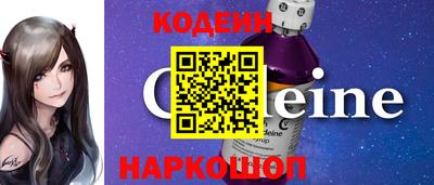 mdma Обь