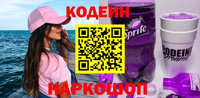 ешки Обнинск