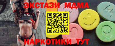 ешки Обнинск
