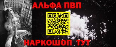 гидропоника Нягань