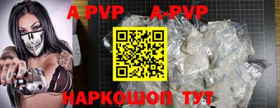 mdma Обь