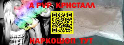 гидропоника Нягань