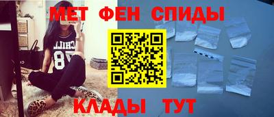 mdma Обь