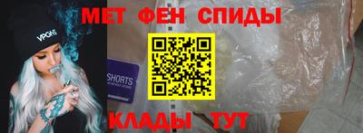 mdma Обь