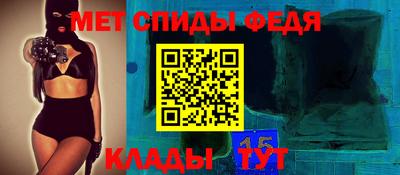 mdma Обь