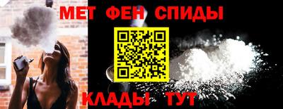 ешки Обнинск