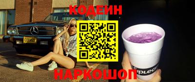 mdma Обь