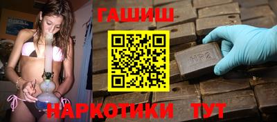 mdma Обь