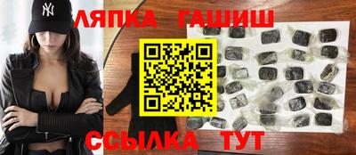 ешки Обнинск