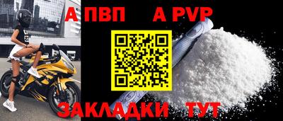 гидропоника Нягань
