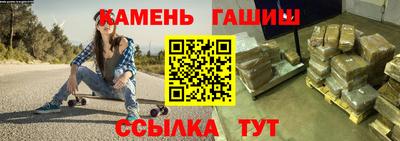 гидропоника Нягань