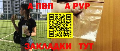 гидропоника Нягань