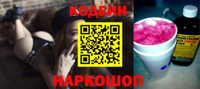 гидропоника Нягань