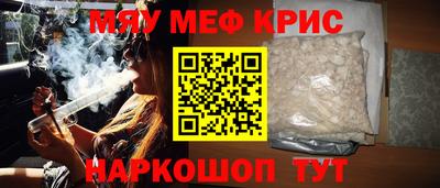 гидропоника Нягань